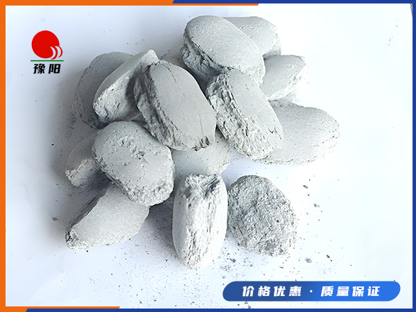 铝灰球