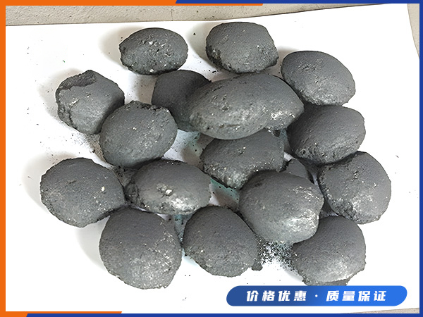 锰碳球