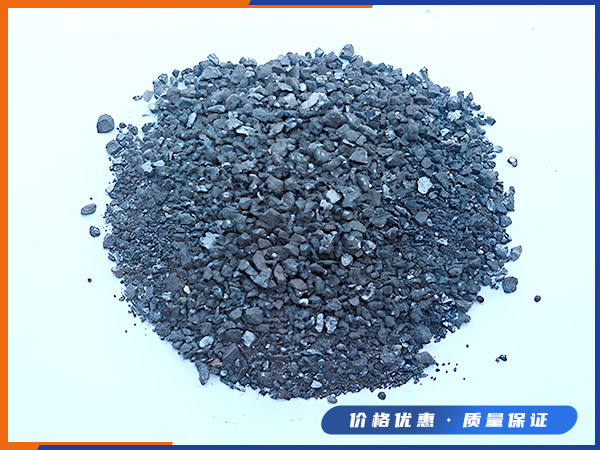 硅铁粉