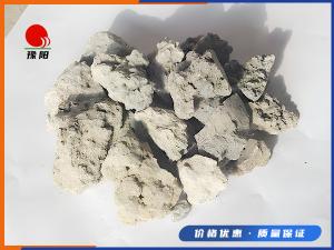 烧结型铝酸钙