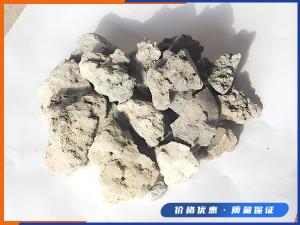 烧结型铝酸钙