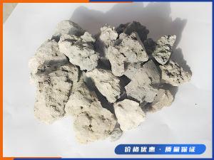 烧结型铝酸钙