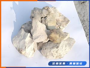 烧结型铝酸钙.