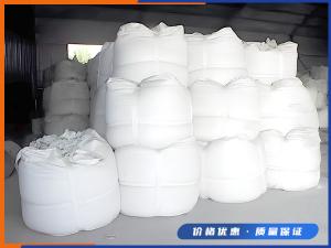铝粉